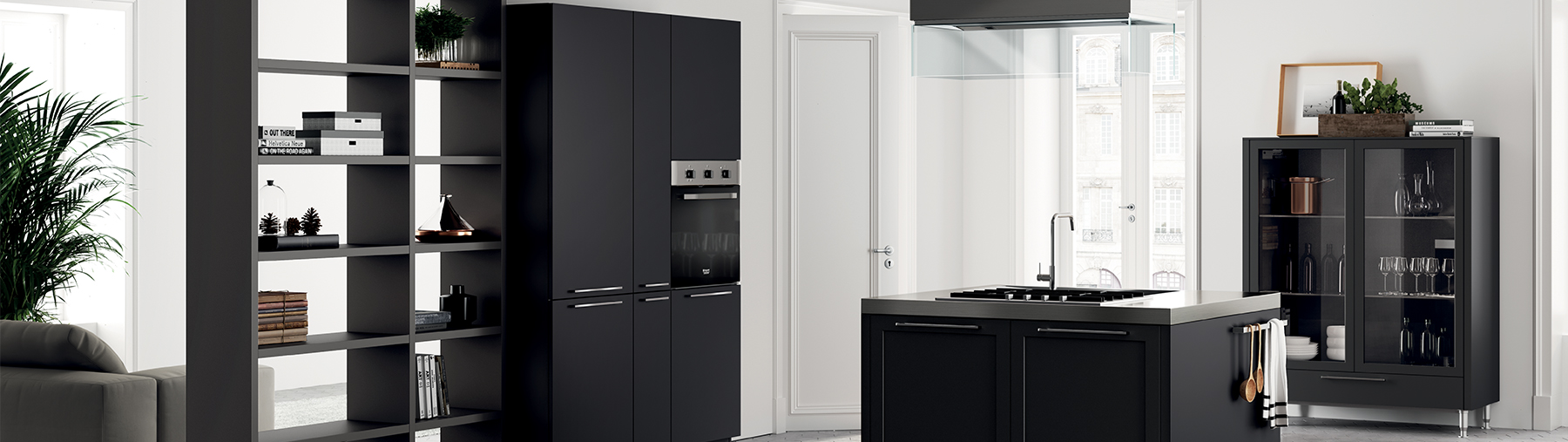 Libreria componibile - Scavolini